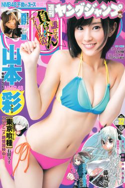 死神松本乱菊h全彩47p