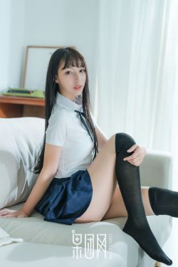 绯闻女孩第四季