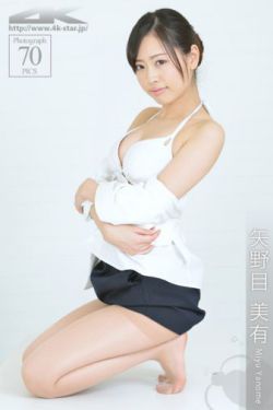 新婚熄与翁公h