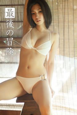 男人脱女人衣服吃奶视频