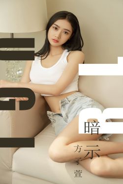 陪读妈妈小说的完整版