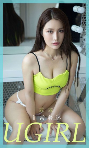 皇上和太子一起c太子妃