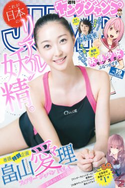 juliaann女医生在办公室