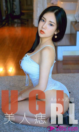 堇美香