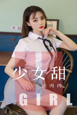 洛稚初女主小说